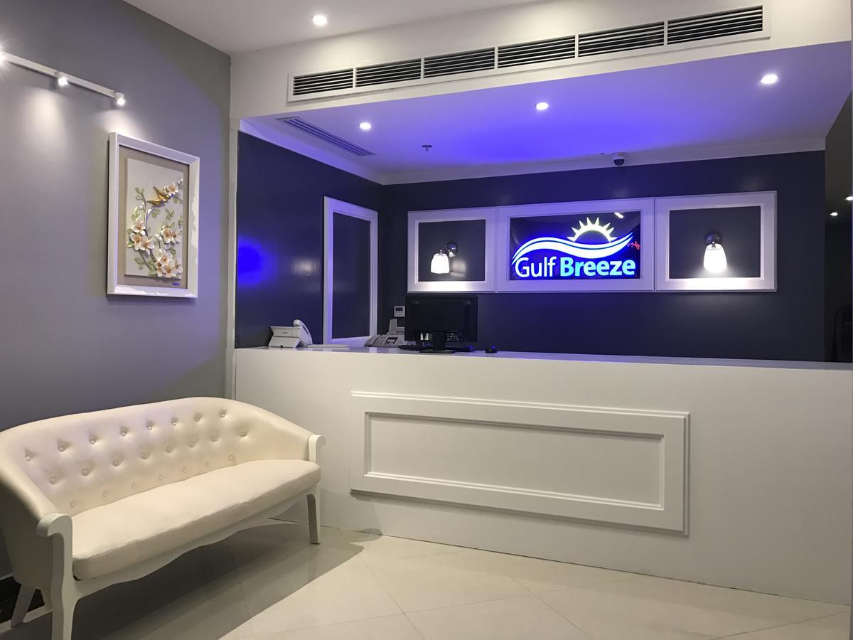 Gulf Breeze Hotel Apartments Al-Chubar Zewnętrze zdjęcie
